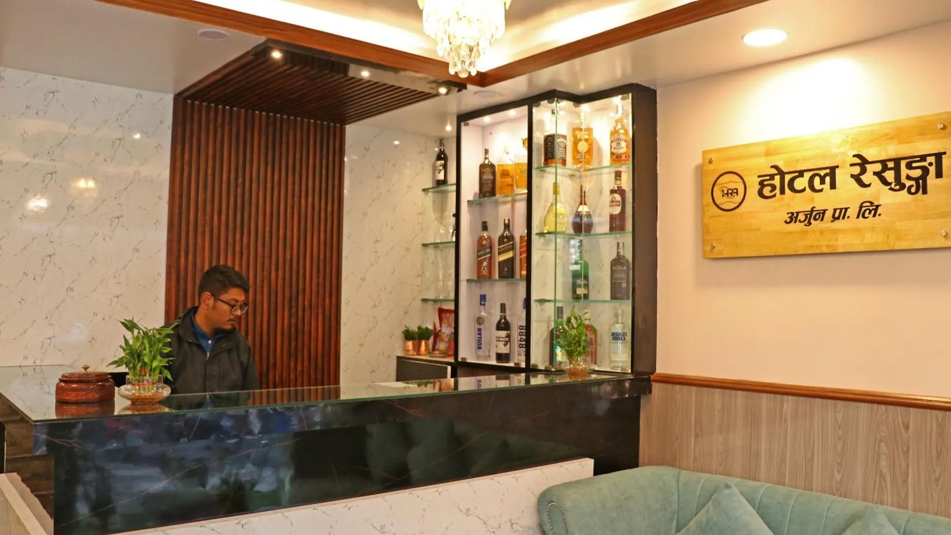 Hotel Resunga Arjun 카트만두 0*,