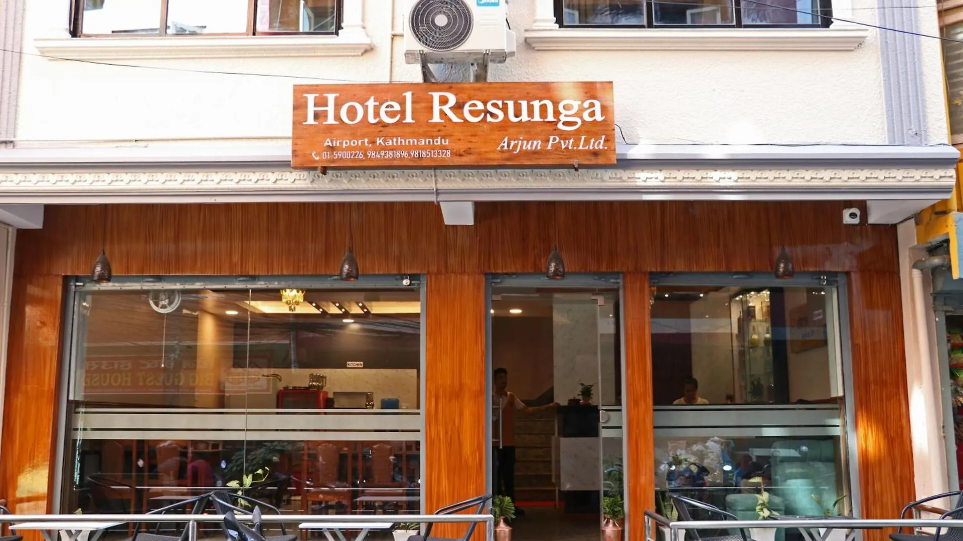 Hotel Resunga Arjun 카트만두