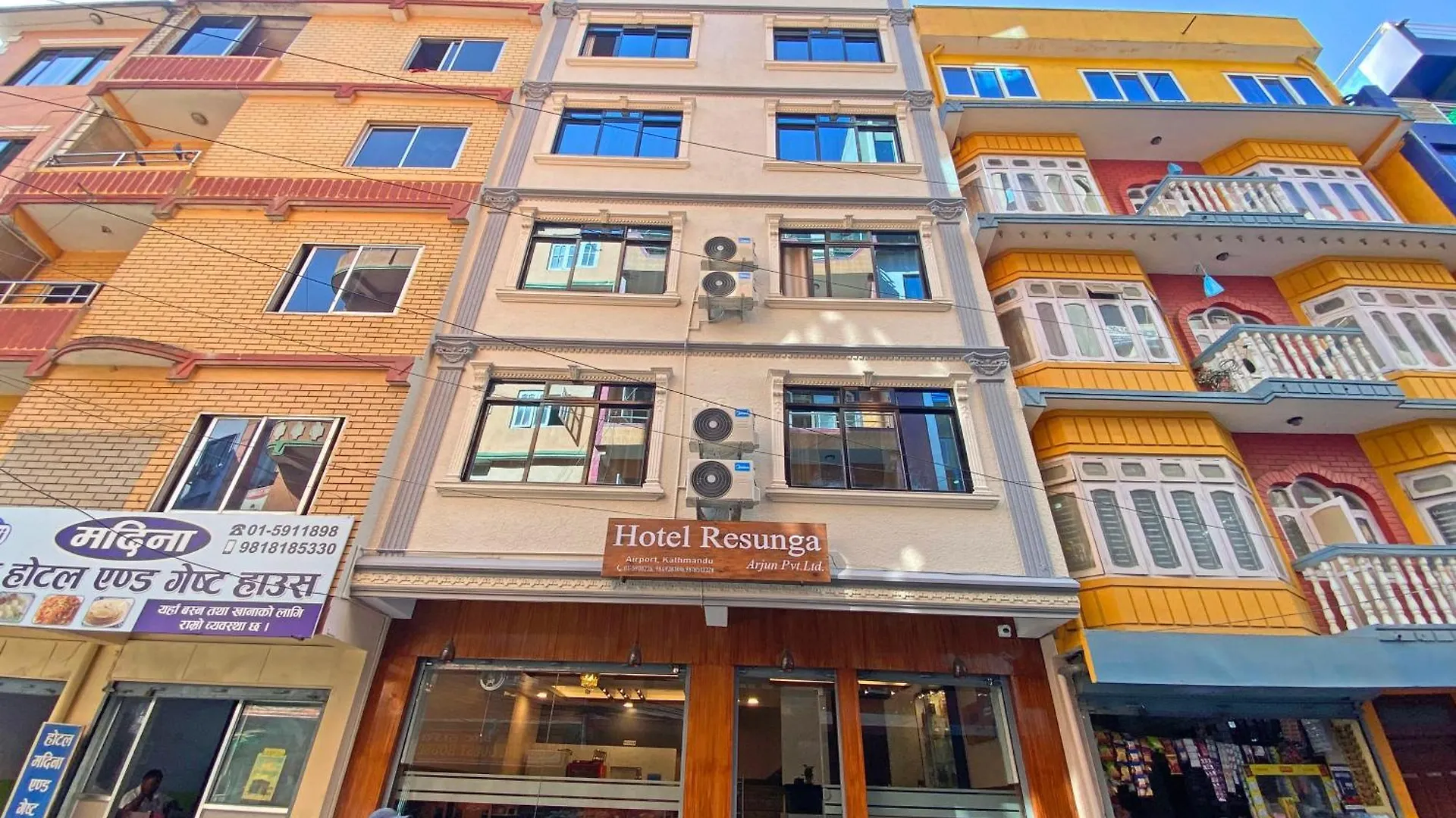 Hotel Resunga Arjun 카트만두