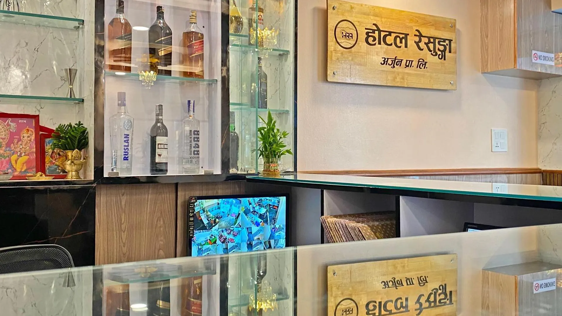 Hotel Resunga Arjun 카트만두